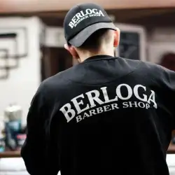 Barbershop Berloga -Тернопіль, Тарнавського