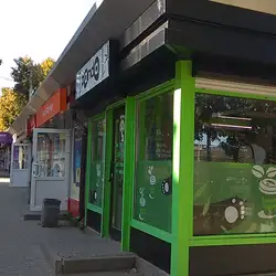 Panda coffee