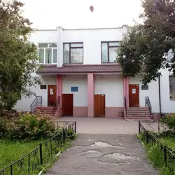 Школа №326 — Київ
