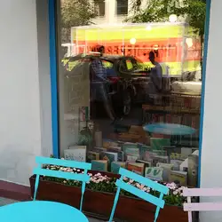 bookshop • cafe — Киев