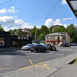 BÜRO — Винница
