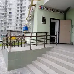 3D Томографія — Одеса