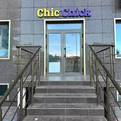Chic Chick