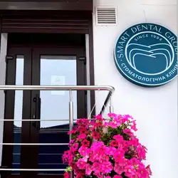 Smart Dental Group