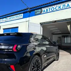 СТО AUTO DREAM