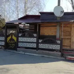 Вікінг