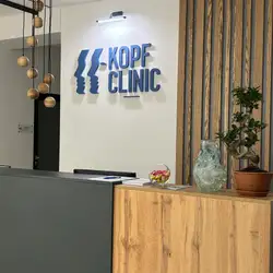 Медичний центр Kopf Clinic