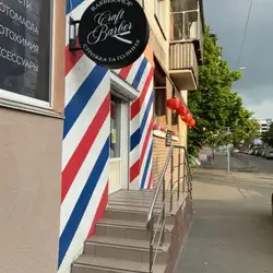Craft-Barber