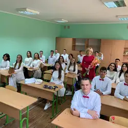 Спеціалізована загальноосвітня школа І-ІІІ ступенів №27 імені Дмитра І.ваха