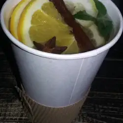 Loft cup — Хмельницкий