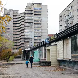 Комунальна їдальня — Днепр