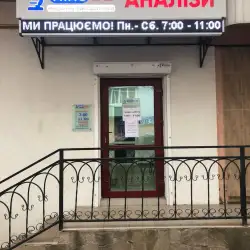 NikoLab - Фастів