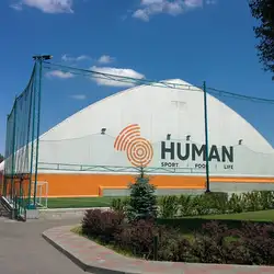 Human — Днепр