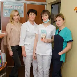 Надія