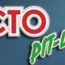 СТО Pit-Line