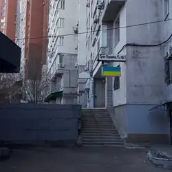 Ветклініка