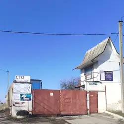 Автохатка