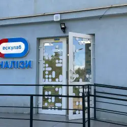 Медична лабораторія Ескулаб - Богородчани