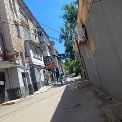 KAVA BY STREET — Кривий Ріг
