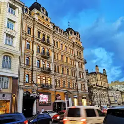 Ryo pub — Киев