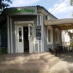 Кавозупинка — Николаев