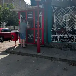 ICoffee — Кропивницький
