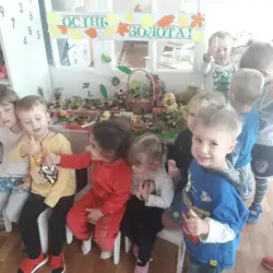 Дитячий садок № 276 — Днепр