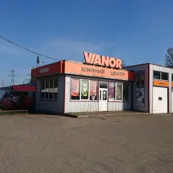 Шинний центр Vianor - Мукачево, Томаша Масарика