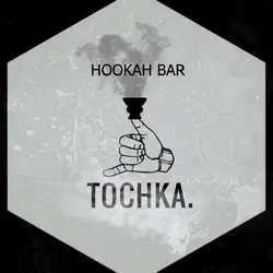 Точка