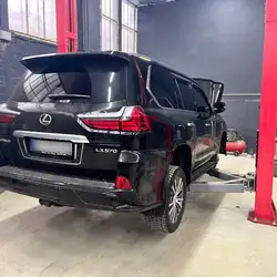 FG Service