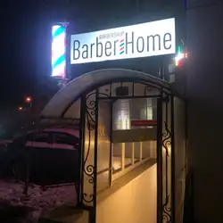 Barber Home