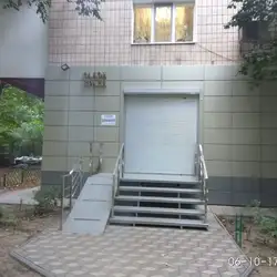 Майріс — Одесса