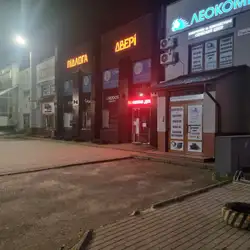 Lmarrakesh Karaoke Hall