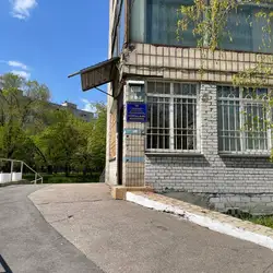 Уролог-андролог - Бурдим Юрій