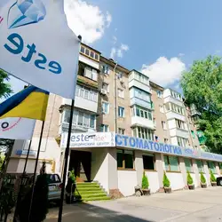 Este-line - Щусєва