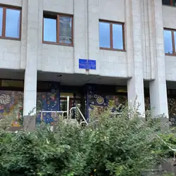 Дитяча Хореографічна школа при Національному заслуженому академічному ансамблі танцю України ім. п. Вірського
