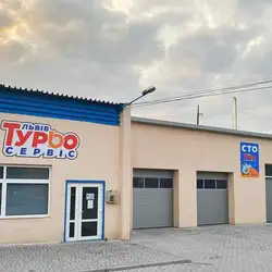 Ремонт турбін