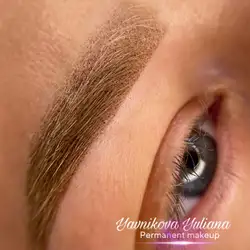 Юліана Явнікова