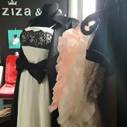 The beauty room Aziza & Co