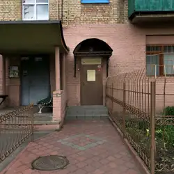 Педіатр Фесенко Світлана Євгеніївна