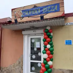 Смачна Pizza — Днепр