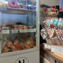 Nekipeloff bar.and.shop — Вінниця