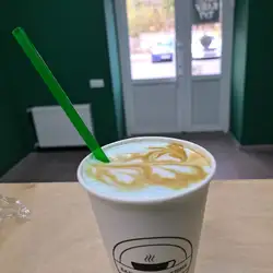 Badiora javelin coffee
