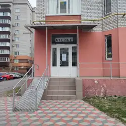 Ательє Тетяни Левченко — Кременчуг