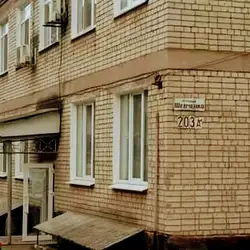 Дезінфекція приміщень