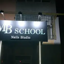 MB School Nails Studio