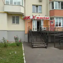 Х-Фактор — Вінниця