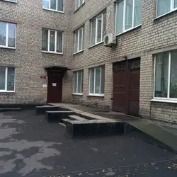 Криворізька міська лікарня №11