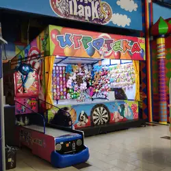 Super Park V - Харків, Нескорених