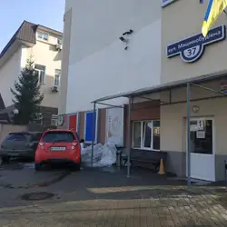 Їжак — Київ